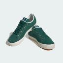 Adidas Originals Stan Smith CS Sneakers in Green with Contrast Stitching
