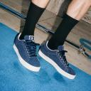 Adidas Originals Stan Smith CS Sneakers in Navy with Contrast Stitching