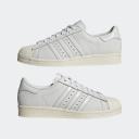 Adidas Originals Superstar 82