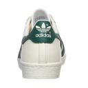 Adidas Originals Superstar 82 GW6011