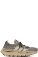 Adidas Originals Taupe NMD_S1 Sneakers