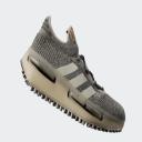Adidas Originals Taupe NMD_S1 Sneakers