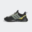 Adidas Originals ULTRABOOST 1.0