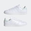 Adidas Originals Wmns Stan Smith