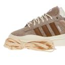 Adidas Originals x Bad Bunny Campus Women's - Brown