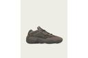 Adidas Originals YEEZY 500 Clay Brown