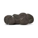 Adidas Originals YEEZY 500 Clay Brown