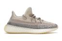 Adidas Originals Yeezy Boost 350 V2 Ash Pearl