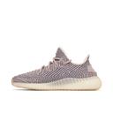 Adidas Originals YEEZY BOOST 350 V2 ASH PEARL