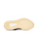 Adidas Originals YEEZY BOOST 350 V2 ASH PEARL