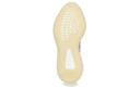 Adidas Originals YEEZY BOOST 350 V2 ASH PEARL
