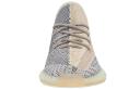 Adidas Originals YEEZY BOOST 350 V2 ASH PEARL
