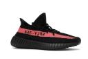 Adidas Originals Yeezy Boost 350 V2 Red BY9612