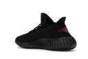 Adidas Originals Yeezy Boost 350 V2 Red BY9612