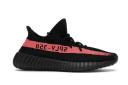 Adidas Originals Yeezy Boost 350 V2 Red BY9612