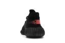 Adidas Originals Yeezy Boost 350 V2 Red BY9612