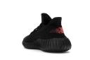 Adidas Originals Yeezy Boost 350 V2 Red BY9612