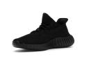 Adidas Originals Yeezy Boost 350 V2 Red BY9612