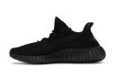 Adidas Originals Yeezy Boost 350 V2 Red BY9612