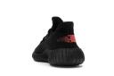 Adidas Originals Yeezy Boost 350 V2 Red BY9612