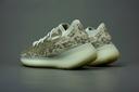 Adidas Originals Yeezy Boost 380 Pyrite