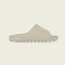 Adidas Originals Yeezy Slide Pure