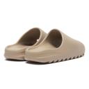 Adidas Originals Yeezy Slide Pure