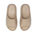 Adidas Originals Yeezy Slide Pure