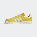 Adidas Originals Yellow Campus 80s Sneakers