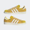 Adidas Originals Yellow Campus 80s Sneakers
