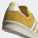 Adidas Originals Yellow Campus 80s Sneakers