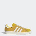 Adidas Originals Yellow Campus 80s Sneakers