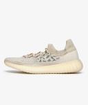 Adidas Originals YZY 350 V2 CMPCT