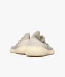 Adidas Originals YZY 350 V2 CMPCT