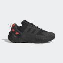 Adidas Originals ZX 22 Boost GX7007