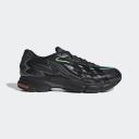 Adidas Orketro 2.0 Core Black/ Supplier Colour/ Carbon