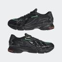 Adidas Orketro 2.0 Sneaker (Core Black/Supplier Colour/Carbon - 6)