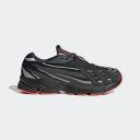 Adidas Orketro - Black/Carbon/Matte Silver, 5.5