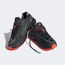 Adidas Orketro - Black/Carbon/Matte Silver, 5.5