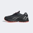 Adidas Orketro - Black/Carbon/Matte Silver, 5.5