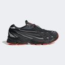 Adidas Orketro - Black/Carbon/Matte Silver, 5.5