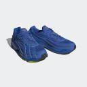 Adidas Orketro (Blue)