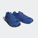 Adidas Orketro Blue/ Blue/ Bright Royal