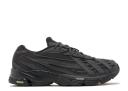 Adidas Orketro 'Carbon' Sneakers | Black | Men's Size 11