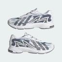 Adidas Orketro Sneakers Reflective 2 White . Men . 10 UK