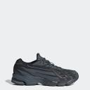 Adidas Orketro Sneakers Reflective . Men . 10 UK