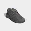 Adidas Ozrah Grey Shoes - Size 9 - Grey four/core Black/Signal Green