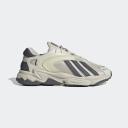 Adidas Oztral Aluminium/ Grey Five/ Silver Metallic