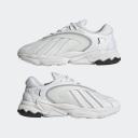 Adidas Oztral Ftw White/ Ftw White/ Core Black