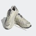 Adidas Oztral Shoes - Men's - Aluminium / Grey Five / Silver - 8.5